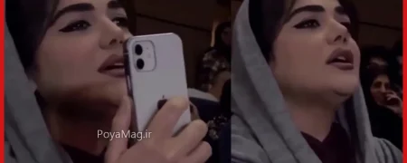 همخوانی تماشاچی زن در کنسرت حامی به بسته شدن صفحه او در اینستاگرام ختم شد