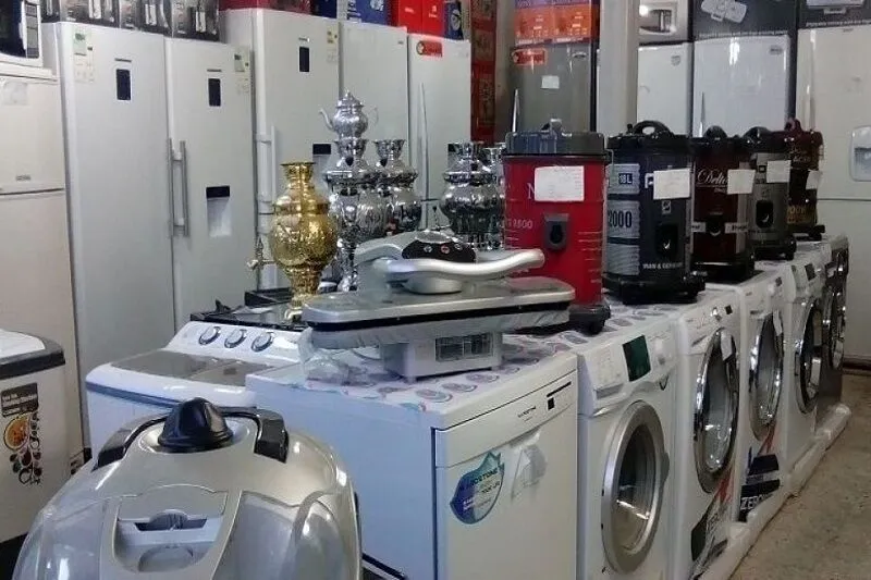 لوازم خانگی