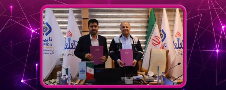 امضای تفاهم‌نامه همکاری میان رایتل و شرکت پتروشیمی فن‌آوران