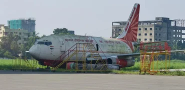 پیدا شدن هواپیمای مسافربری گمشده بوئینگ بعد از ۱۳ سال و جریمه پارکینگ سنگین