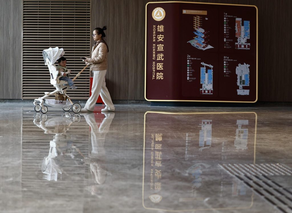 ابرشهر شیونگآن چین-۲