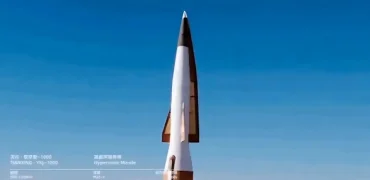 رونمایی چین از موشکی که با بتن ساخته شده و از یک خودرو لوکس هم کم‌هزینه‌تر است