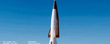 رونمایی چین از موشکی که با بتن ساخته شده و از یک خودرو لوکس هم ارزان‌تر است