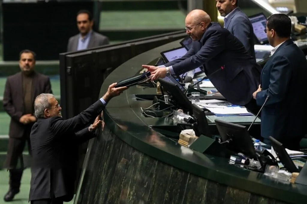 لایحه بودجه در مجلس 