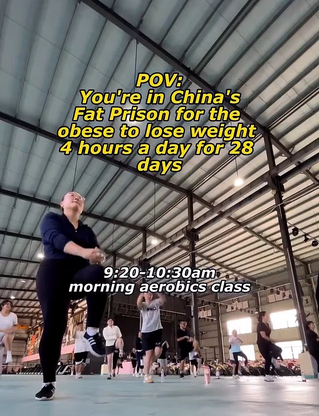 زندانهای لاغری چین