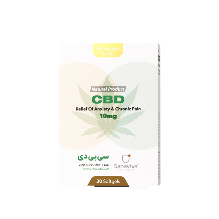 Sanaviva CBD؛ جایی که علم با آرامش معنا پیدا می‌کند