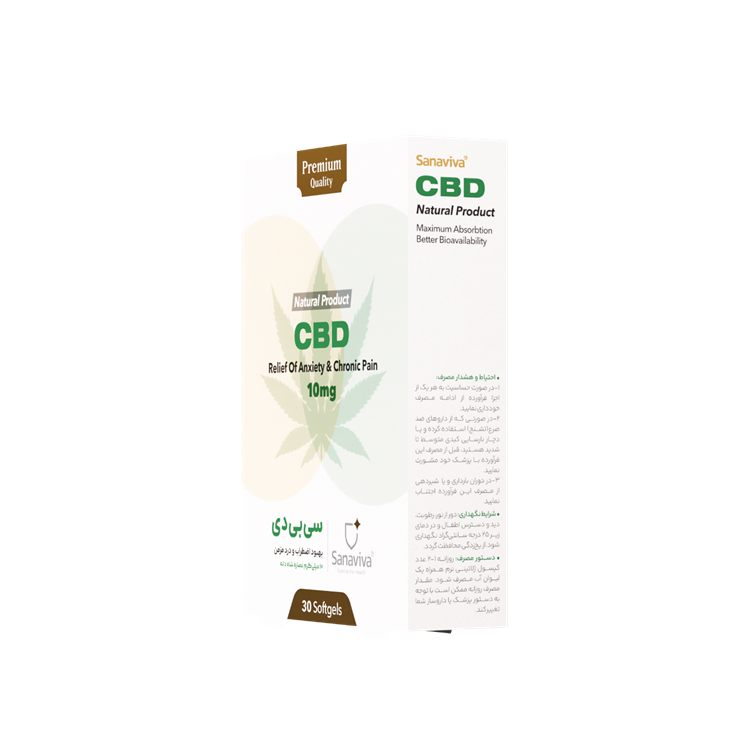 Sanaviva CBD؛ جایی که علم با آرامش معنا پیدا می‌کند. 