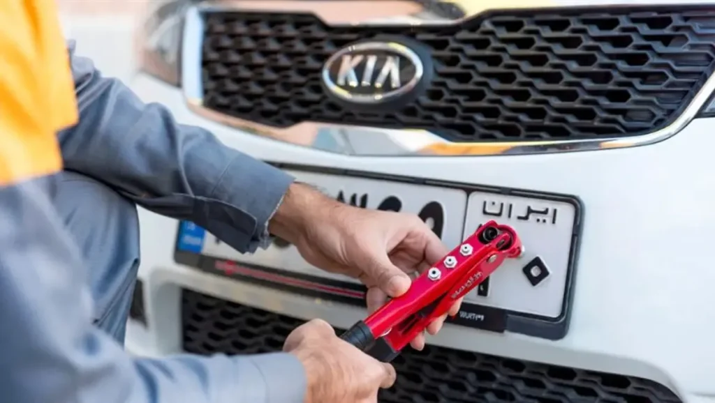 چگونه برای تعویض پلاک نوبت بگیریم؟ آموزش صفر تا صد آنلاین + ویدیو