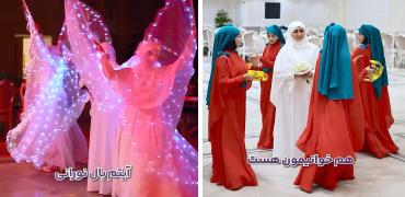 آیتم‌های خاص یک تالار مذهبی برای عروسی در فضای مجازی وایرال شد + ویدیو