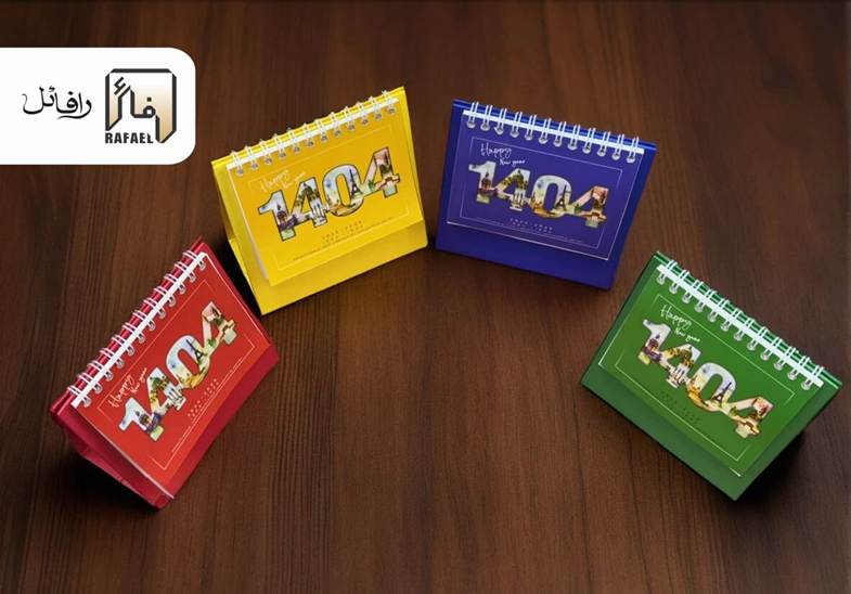 خرید انواع تقویم رومیزی ۱۴۰۵ با بهترین قیمت