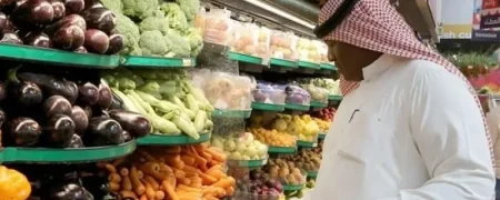 مقایسه تورم عربستان سعودی با ایران؛ ۱.۹ درصد در برابر ۴۵ درصد!