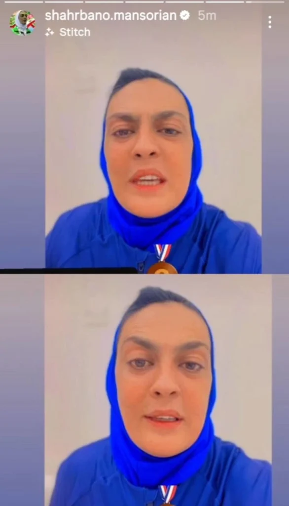 شهربانو منصوریان