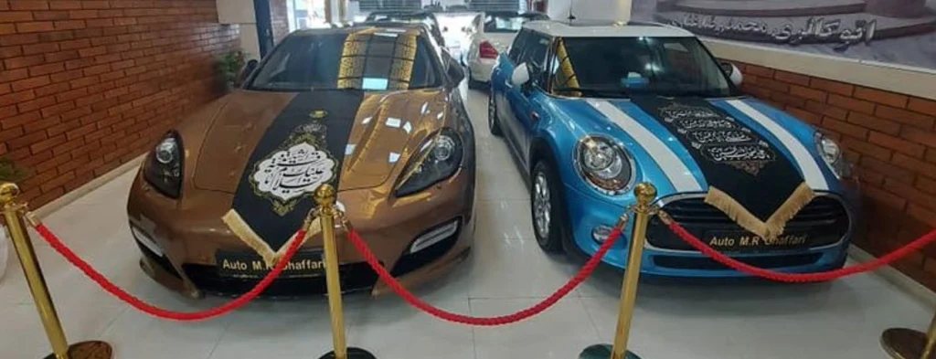 شرکت «رضایت خودرو طراوت نوین»