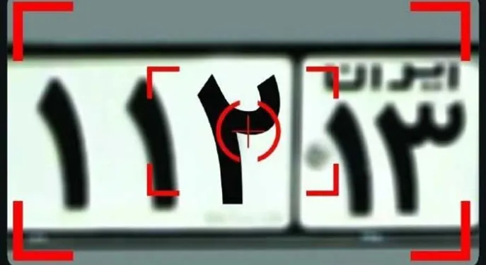 طرح زوج و فرد