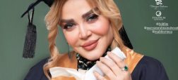 بهاره رهنما با تیپ مجلسی مدرک دکتری گرفت! + ویدیو