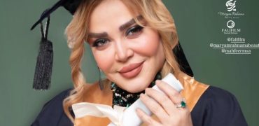 بهاره رهنما با تیپ مجلسی مدرک دکتری گرفت! + ویدیو