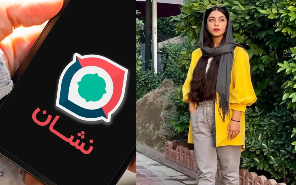 گوینده اپلیکیشن مسیریاب «نشان» ترند شبکه‌های اجتماعی شد + ویدیو