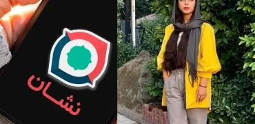 گوینده اپلیکیشن مسیریاب «نشان» ترند شبکه‌های اجتماعی شد + ویدیو