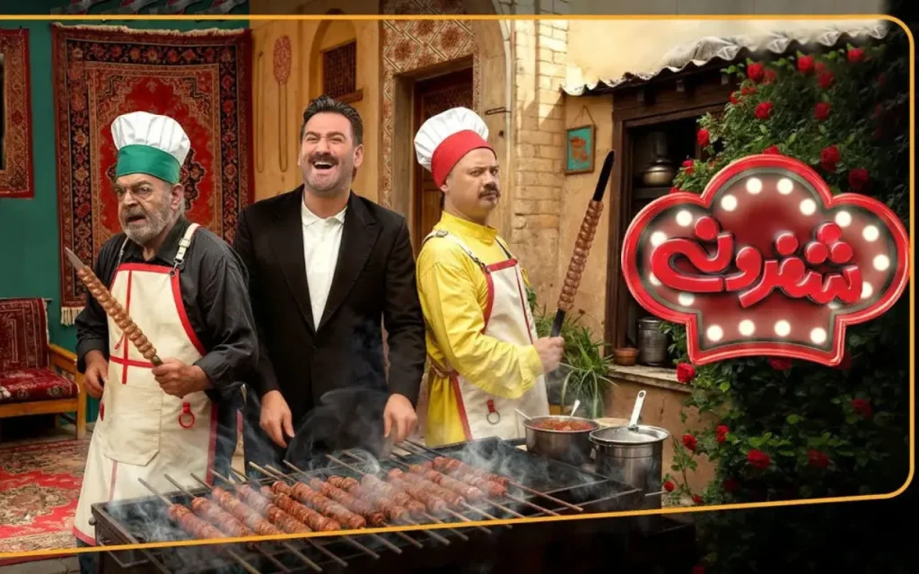 علی صادقی در «شفرونی»؛ از سکانس معروف «متهم گریخت» تا ناراحتی سیروس گرجستانی