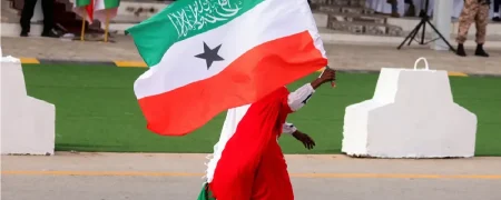 سومالی لند؛ از مساحت و جمعیت تا علت به رسمیت شناختن توسط اسرائیل