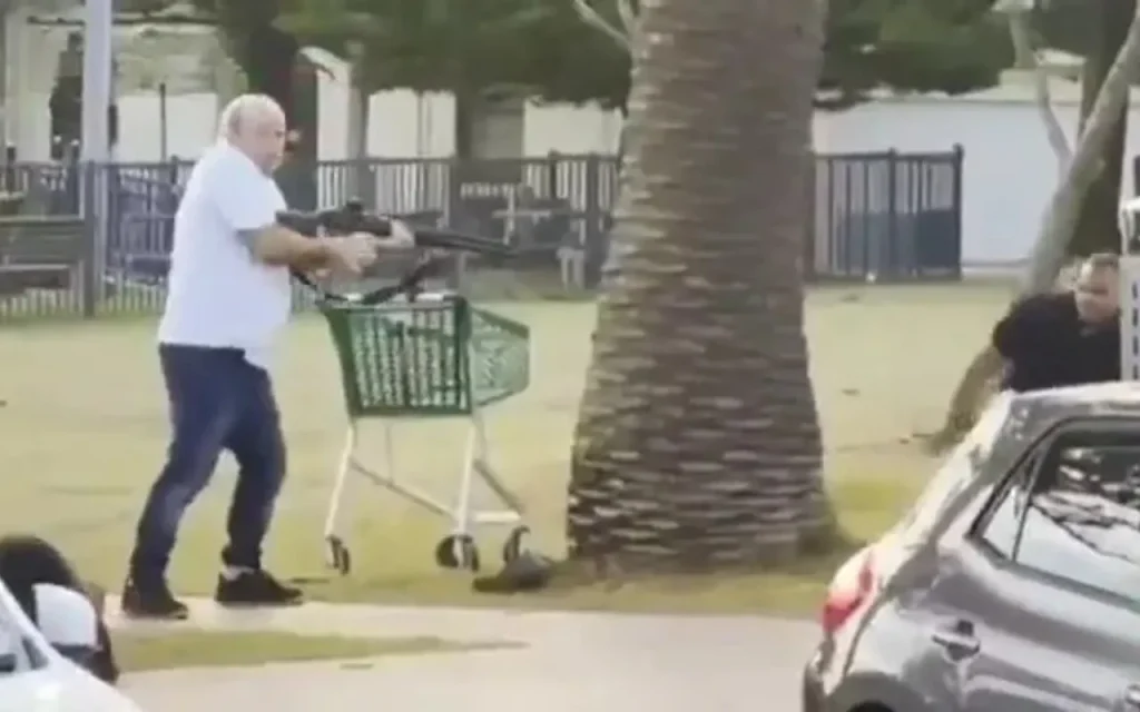 تیراندزی سیدنی