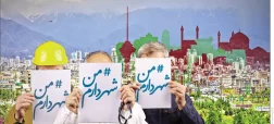 «من شهردارم»؛ ویترین پرزرق‌وبرق شهرداری تهران برای آمارسازی‌های نجومی
