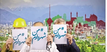 «من شهردارم»؛ ویترین پرزرق‌وبرق شهرداری تهران برای آمارسازی‌های نجومی