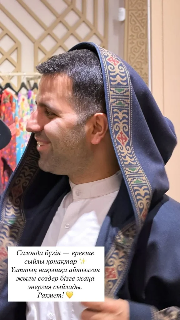 داماد پزشکیان در قزاقستان