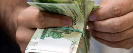 سقف عیدی کارگران در سال ۱۴۰۵ اعلام شد؛ حداکثر ۳ برابر حداقل دستمزد