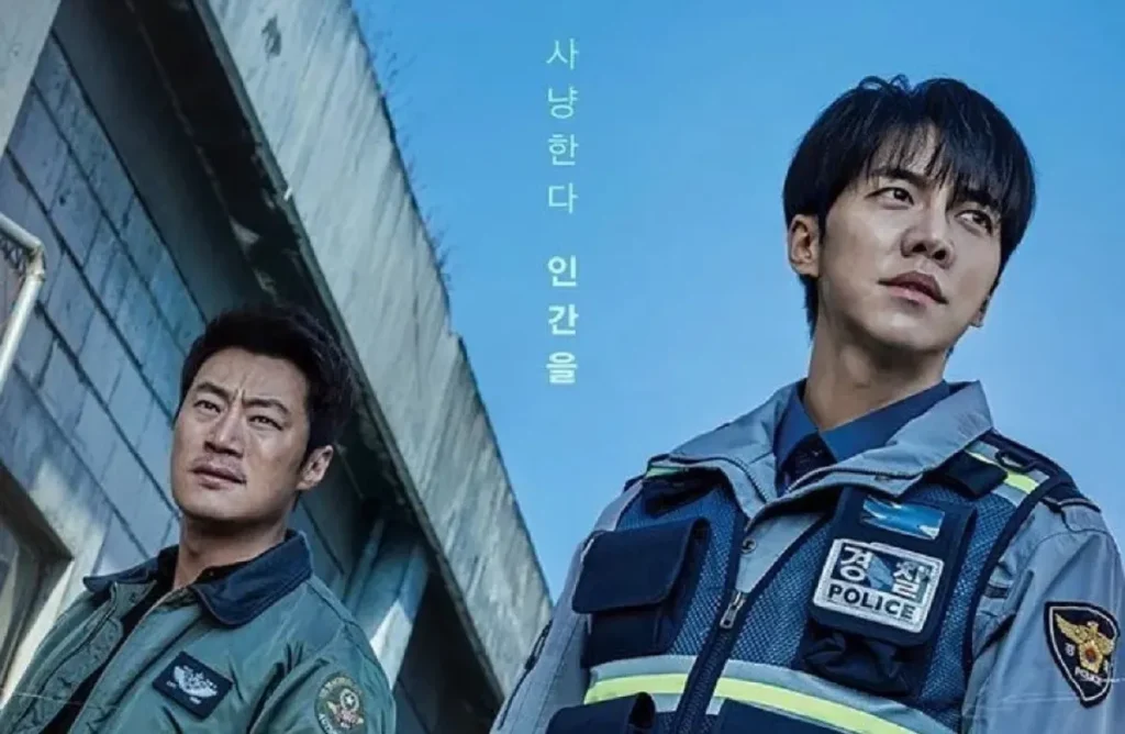 بررسی سریال کره‌ای «موش»؛ درام جنایی پر از پیچش درباره یک سایکوپات