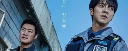 بررسی سریال کره‌ای «موش»؛ درام جنایی پر از پیچش درباره یک سایکوپات