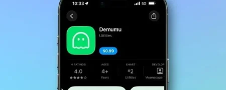 اپلیکیشن «آیا مرده‌اید؟»؛ پردرآمدترین برنامه اپ استور چین با ایده‌ای عجیب