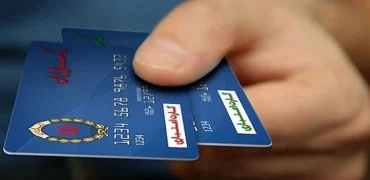 واریز ۴ میلیون تومان اعتبار به حساب یارانه‌بگیران؛ جزئیات کالابرگ جدید ۱۴۰۴