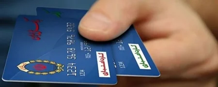 واریز ۴ میلیون تومان اعتبار به حساب یارانه‌بگیران؛ جزئیات کالابرگ جدید ۱۴۰۴