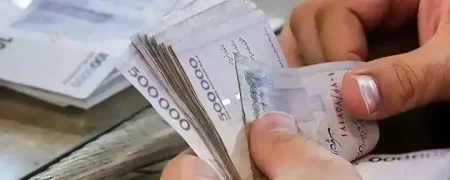 افراد مشمول یارانه ۶۵۰ هزار تومانی طرح یسنا چه کسانی هستند؟