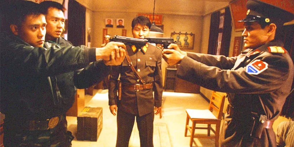 منطقه امنیتی مشترک ۲۰۰۰