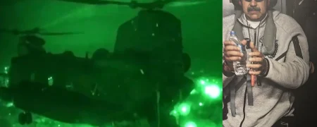 اولین ویدیوها از نیکلاس مادورو و همسرش پس از بازداشت و انتقال به ایالات متحده