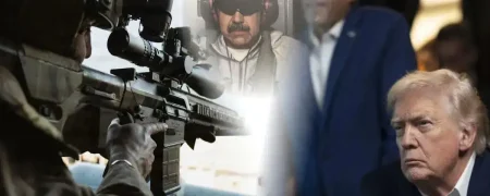 سلاح دیسکامبوبولاتور ایالات متحده چگونه کار می‌کند؟