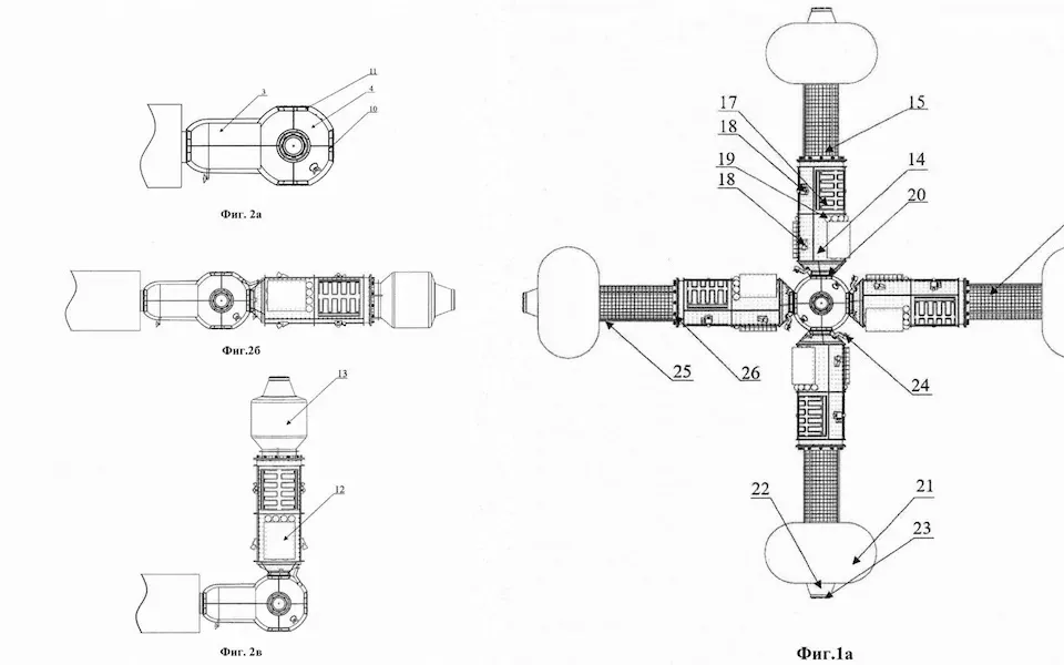 جاذبه مصنوعی