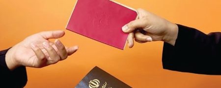 چرا دارندگان این ۵ اسم تمایل زیادی به تغییر نام خود دارند؟ از خرافه تا مد روز