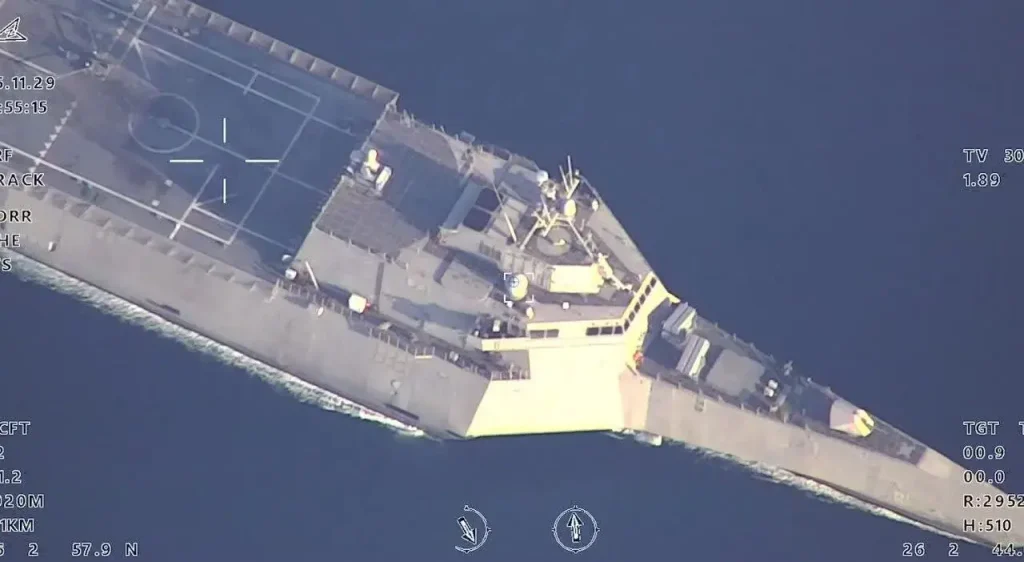 ناو یو‌اس‌اس روزولت