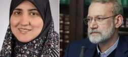 فاطمه لاریجانی دختر دبیر شورای عالی امنیت ملی از دانشگاه آمریکا اخراج شد
