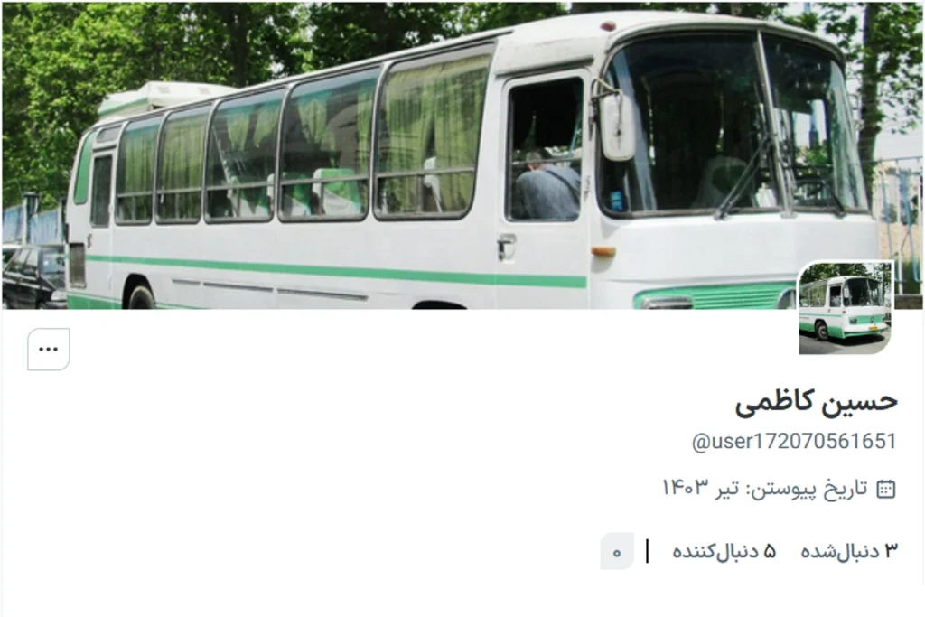 شوخی کاربران با «حسین کاظمی» در روزهای قطعی اینترنت