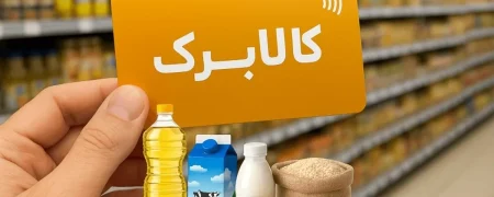 بی‌اثر شدن روایت دولت پس از آزادسازی قیمت ارز با گرانی گوشت