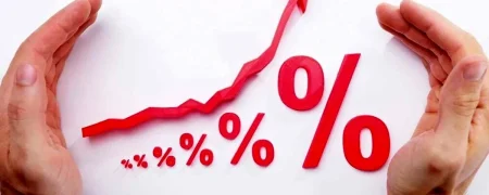 گزارش مرکز آمار از رشد شدید تورم در دی‌ ماه ۱۴۰۴