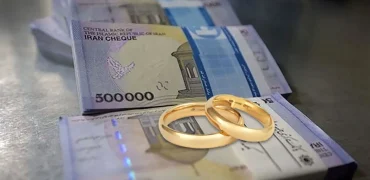 تسریع پرداخت وام ازدواج و فرزندآوری؛ بانک‌ها موظف به جلو انداختن سهمیه‌ها شدند