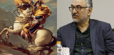 پیش‌بینی سعید لیلاز از ظهور «بناپارت ایرانی» در جمهوری اسلامی و اصلاحات اقتصادی