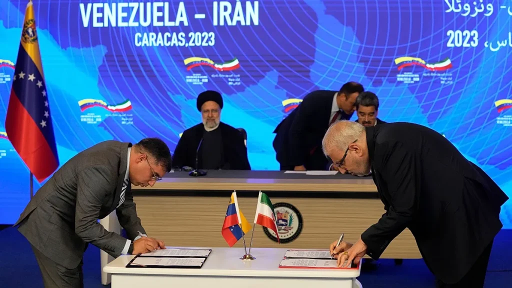 رئیسی و مادورو