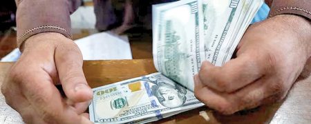 بانک جهانی پیش‌بینی خود از رشد اقتصاد ایران در سال ۲۰۲۶ را منفی ۱.۵ درصد اعلام کرد