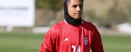 کناره‌گیری زهرا علیزاده از تیم ملی بانوان در پی اتفاقات اخیر